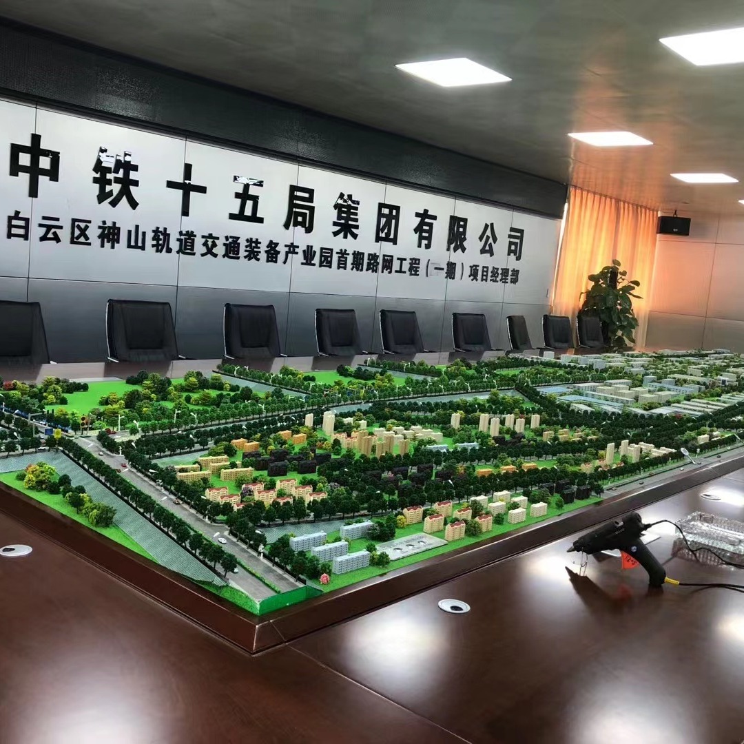 创意展示新维度 会议桌沙盘、展会模型与升降沙盘的融合应用